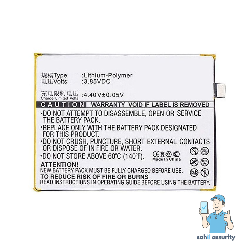 Battery for Vivo X7